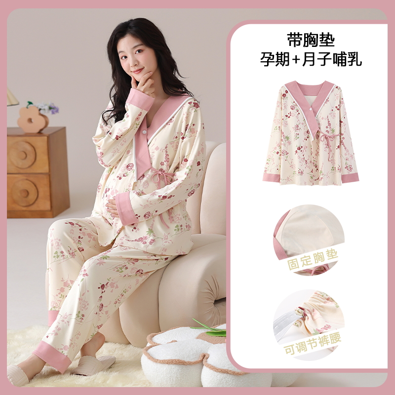 Pakaian tidur ibu hamil, baju  - Maternity Wear ulasan dan harga